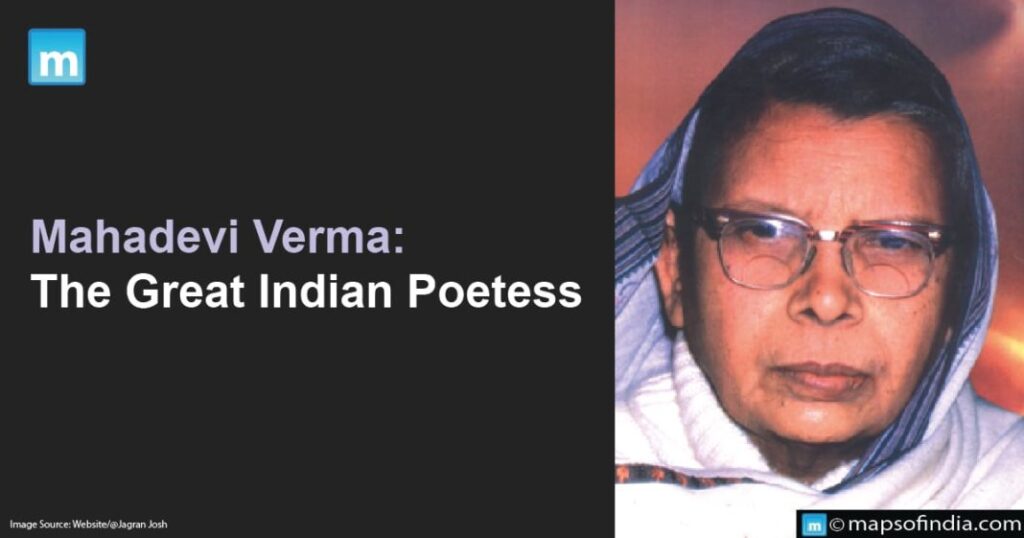 Mahadevi Verma: The Great Indian Poetess